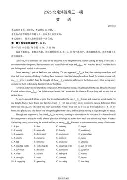 2025北京海淀高三一模英语-试题
