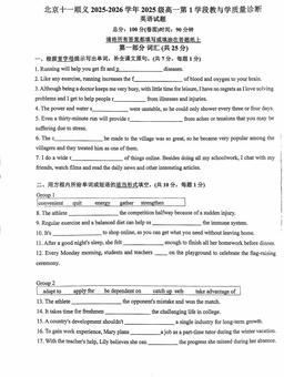 2025北京十一学校顺义学校高一（上）期中英语-答案