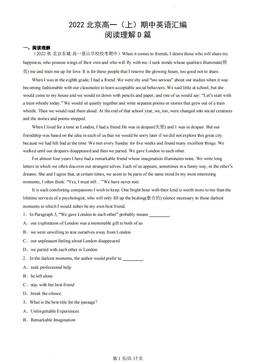 2022北京高一（上）期中英语汇编：阅读理解D篇-答案